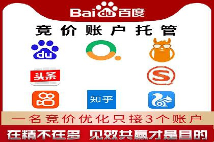 信息流广告公司案例集锦：品牌成长故事