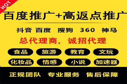 案例分析：信息流广告公司在移动时代的机遇与挑战