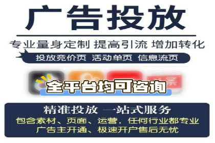 某品牌SEM托管前后效果对比
