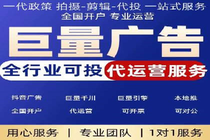 汽车行业SEM服务托管的创新策略及效果